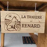 Летний дом La Taniere Du Renard *