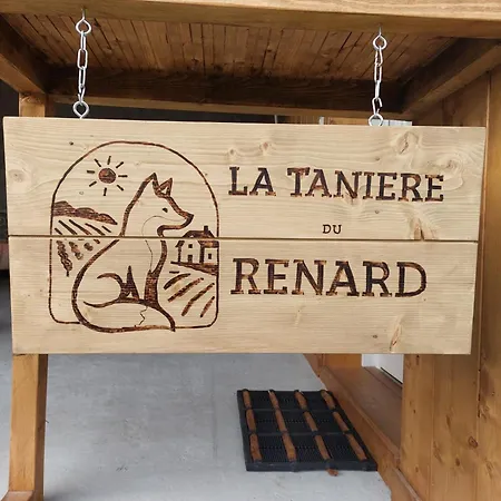 Εξοχικό σπίτι La Taniere Du Renard *